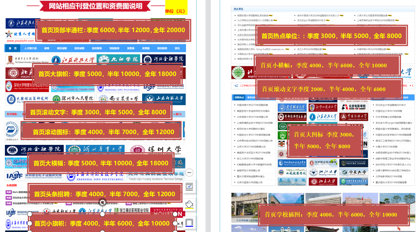 W6H)H1BA$TCJCWE%FZ)8WS1.png